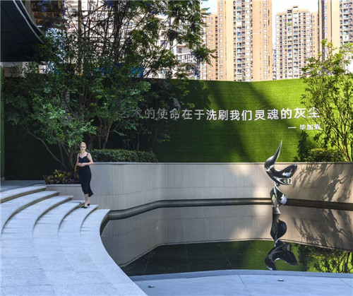 湖山有容，退貯溪谷——重慶弘陽(yáng)·天宸一品
