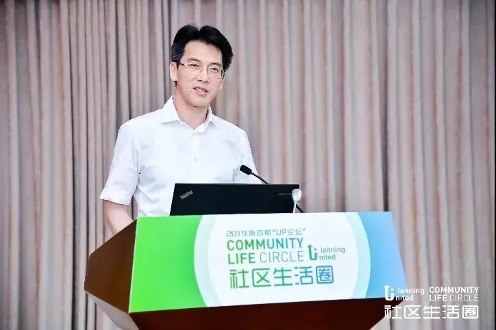 自然資源部總規(guī)劃師莊少勤：社區(qū)生活圈是國土空間規(guī)劃關(guān)注的重要內(nèi)容