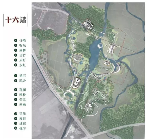 2019園冶杯專業(yè)獎丨安仁林盤莊園概念規(guī)劃及一期景觀設(shè)計