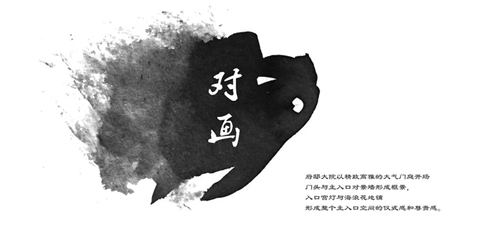 2019園冶杯專業(yè)獎(jiǎng)丨福清玉融?正榮府
