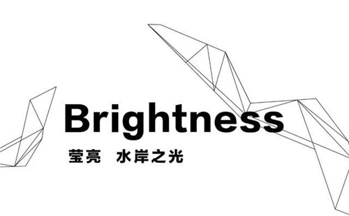 以藝術(shù)，點(diǎn)亮城市的印記｜沈陽(yáng)萬(wàn)科翡翠濱江
