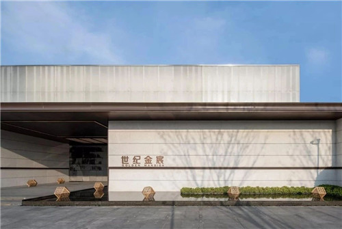 2020，我們依然在路上丨棲地設(shè)計2019優(yōu)秀項目合集