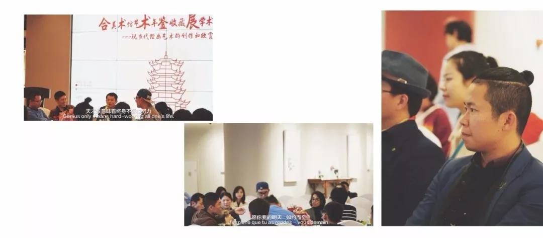 （廣東）風藝景觀丨景觀主筆設計師、綠化設計師……