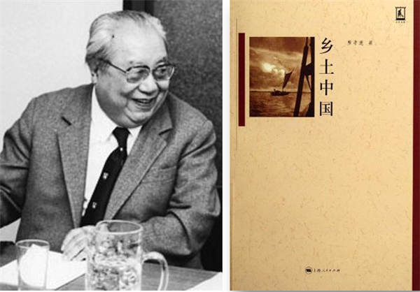 孔宇航：設(shè)計(jì)改變鄉(xiāng)村——鄉(xiāng)村設(shè)計(jì)與建造實(shí)驗(yàn)