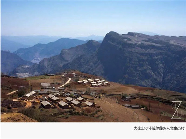 王?。弘s談“自然與建筑的關系”