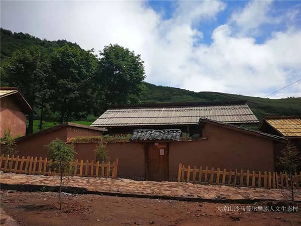 王?。弘s談“自然與建筑的關系”