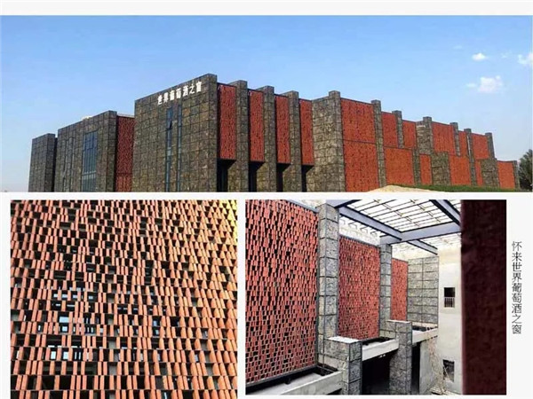 王?。弘s談“自然與建筑的關系”