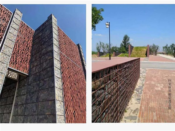 王?。弘s談“自然與建筑的關系”