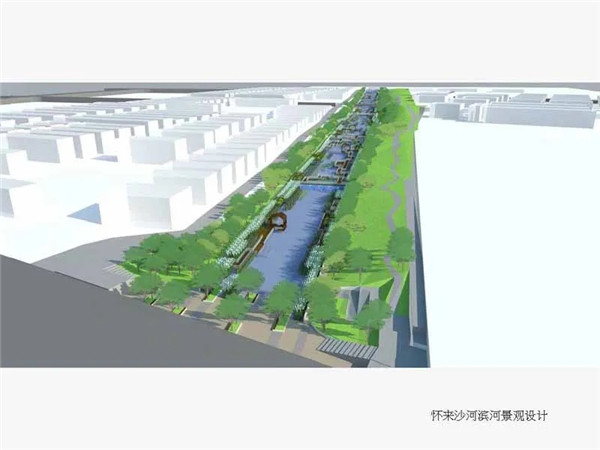 王?。弘s談“自然與建筑的關系”