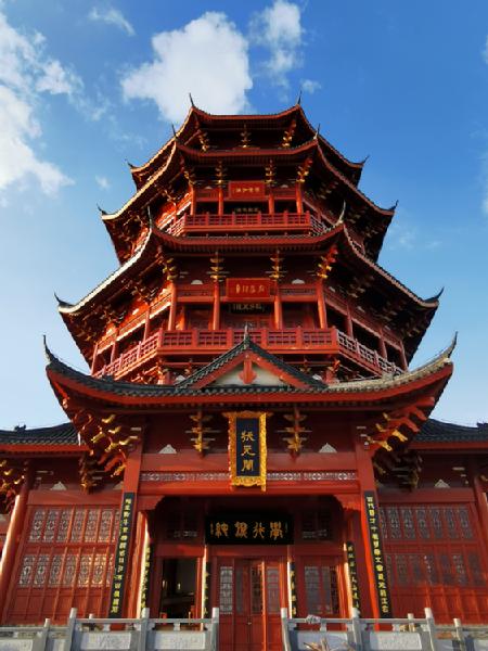 秀甲一方進士園，寫意東方造園家
