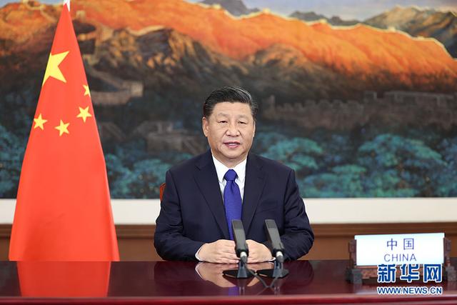 習近平在氣候雄心峰會上發(fā)表重要講話
