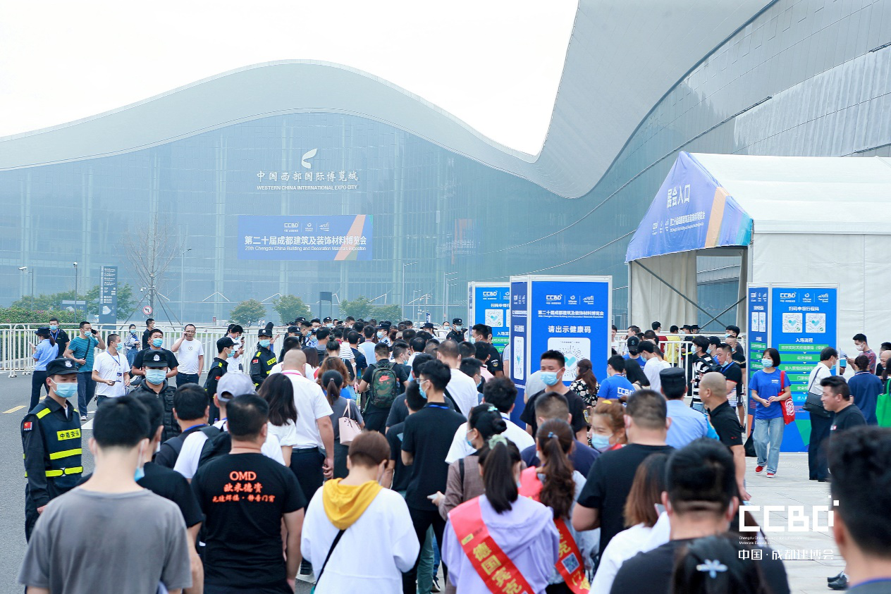 2021中國成都建博會4月舉辦，探索“會展+產(chǎn)業(yè)”發(fā)展新路徑
