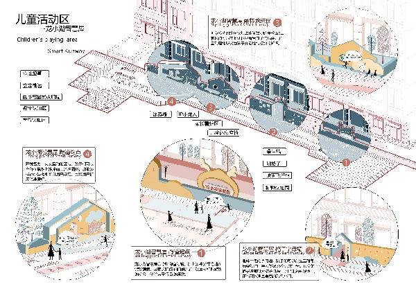 付凱：逆風(fēng)前行，做有個(gè)性的設(shè)計(jì)