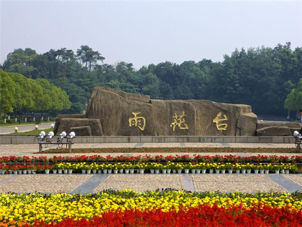 品鑒紅色景觀，追尋紅色記憶