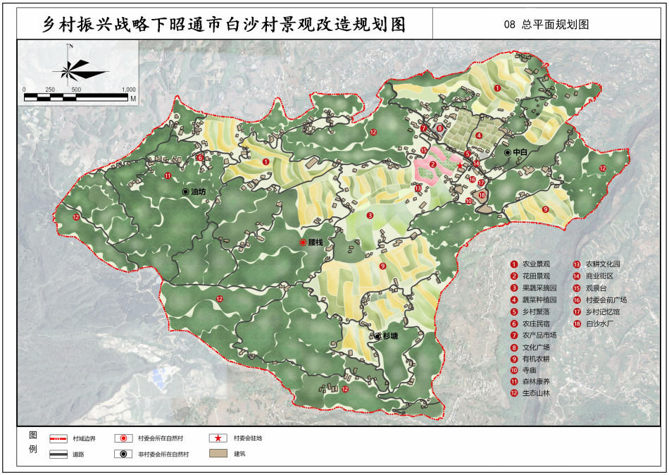 園冶杯一等獎得主林舒檬：規劃鄉村景觀，推動鄉村振興