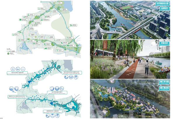 嘉興市“九水連心”景觀工程初步設(shè)計（二標段）