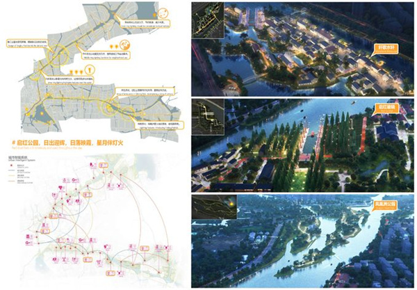 嘉興市“九水連心”景觀工程初步設(shè)計（二標段）