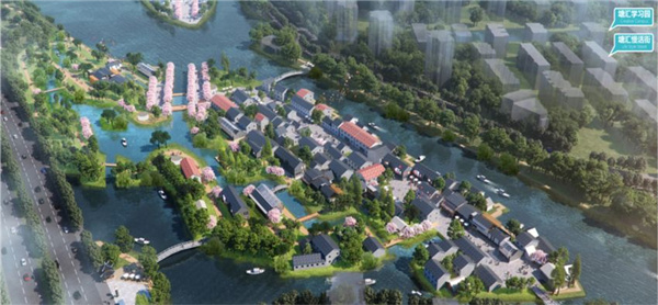 嘉興市“九水連心”景觀工程初步設(shè)計（二標段）