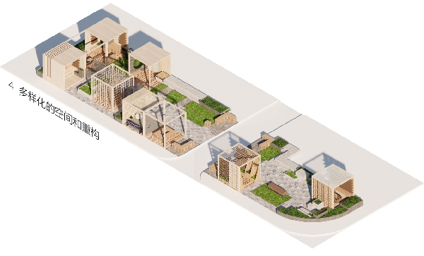 2023年河北省園林綠化設(shè)計競賽二等獎作品丨樂享魔盒