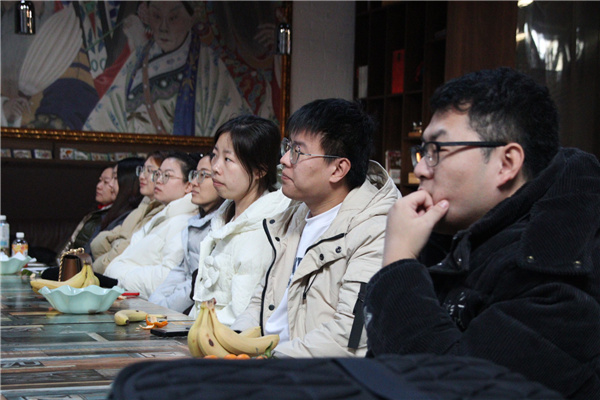 源樹(shù)國(guó)際2023-2024年度學(xué)術(shù)交流會(huì)舉辦