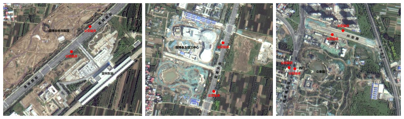 關(guān)于開展“品質(zhì)城市”國(guó)際青年設(shè)計(jì)師競(jìng)賽的通知
