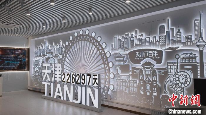“天津之眼”盤(pán)活橋下空間 六百年微縮景觀亮相