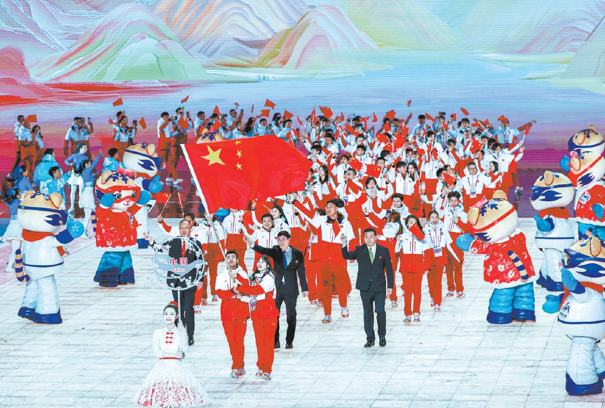 亞冬會(huì)開(kāi)幕式點(diǎn)亮冰雪盛會(huì)