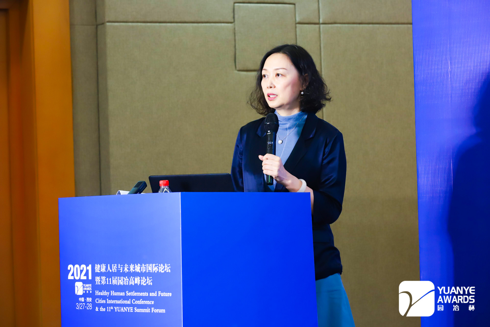 朱玲：動態(tài)更新與主動保護