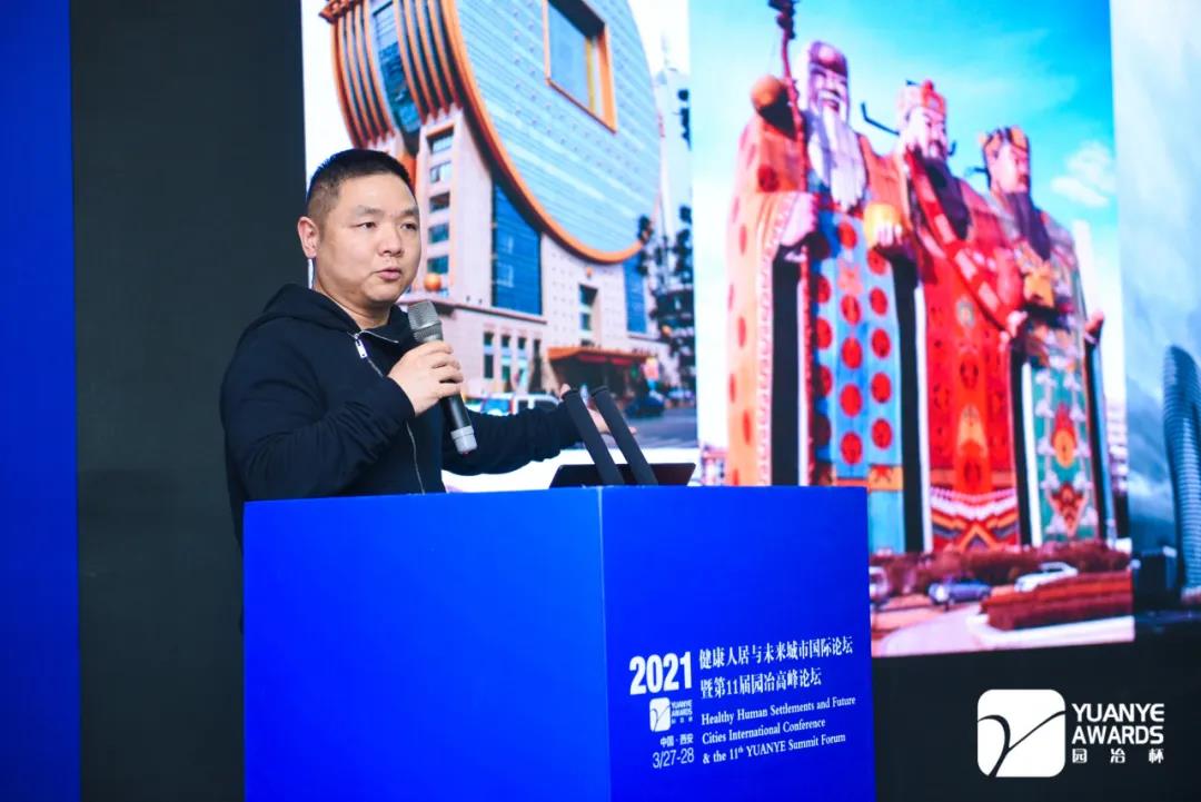 同濟大學李翔寧：當代中國建筑的24個關(guān)鍵詞