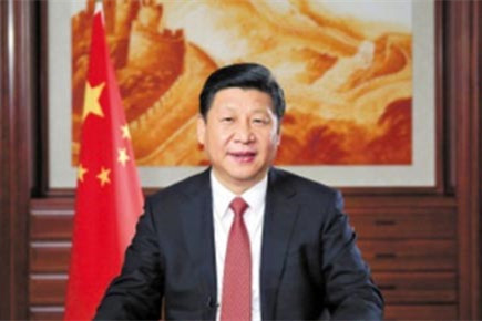 習(xí)近平向COP26領(lǐng)導(dǎo)人峰會(huì)發(fā)表致辭