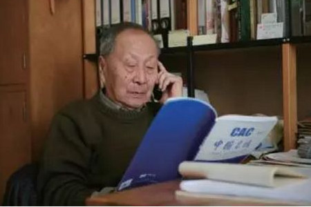 建筑學(xué)家陳志華逝世 園林史造詣深厚