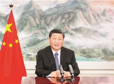 習(xí)近平在濕地公約大會(huì)開(kāi)幕式上致辭
