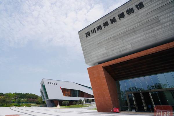 四川推進紅色旅游景區(qū)升級、業(yè)態(tài)上新