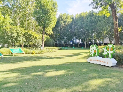 9月1日起，上海這些公園試點(diǎn)寵物入園